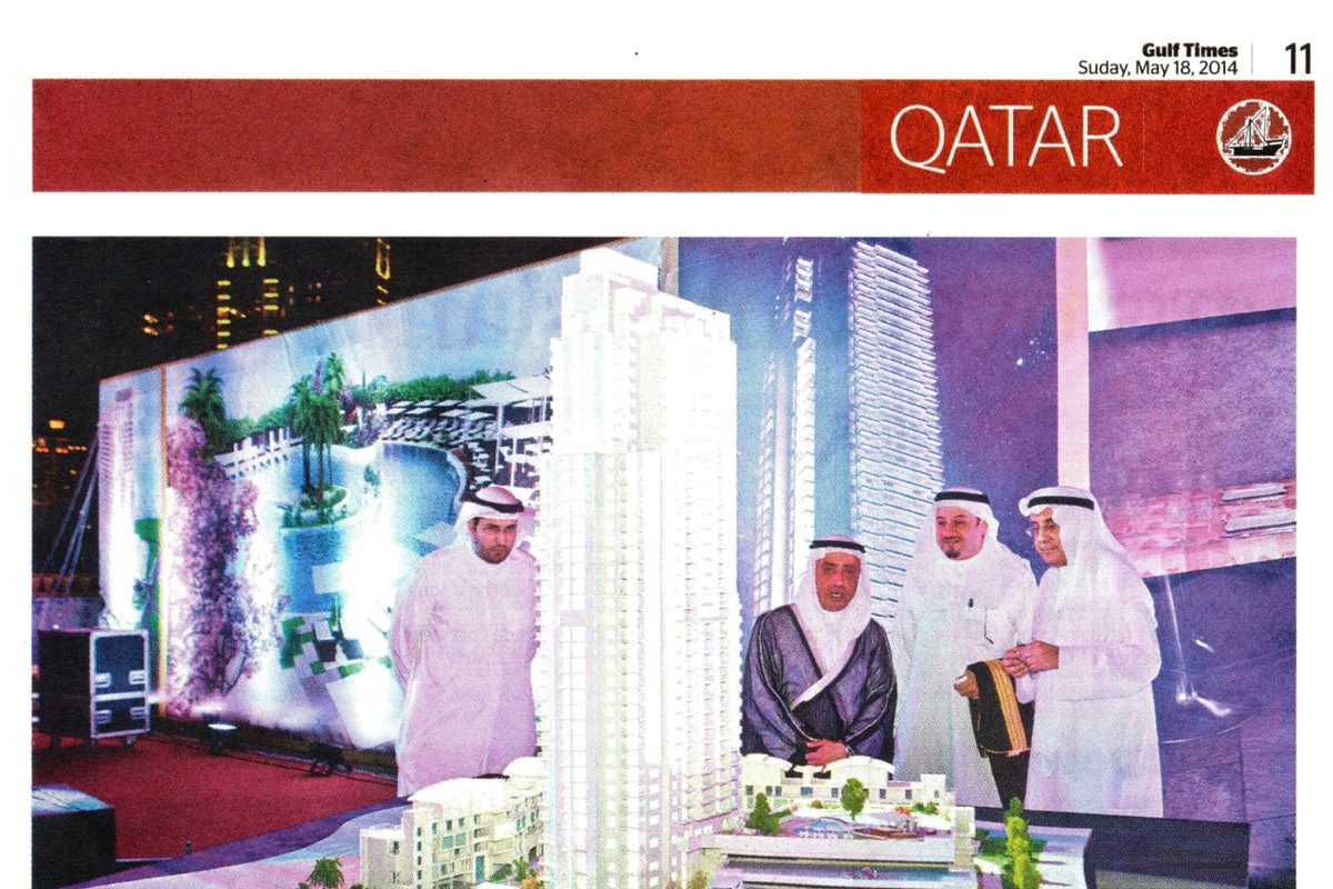 Gulf Times — Hilton Panorama Residence construction work begins